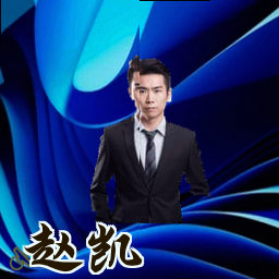 赵凯